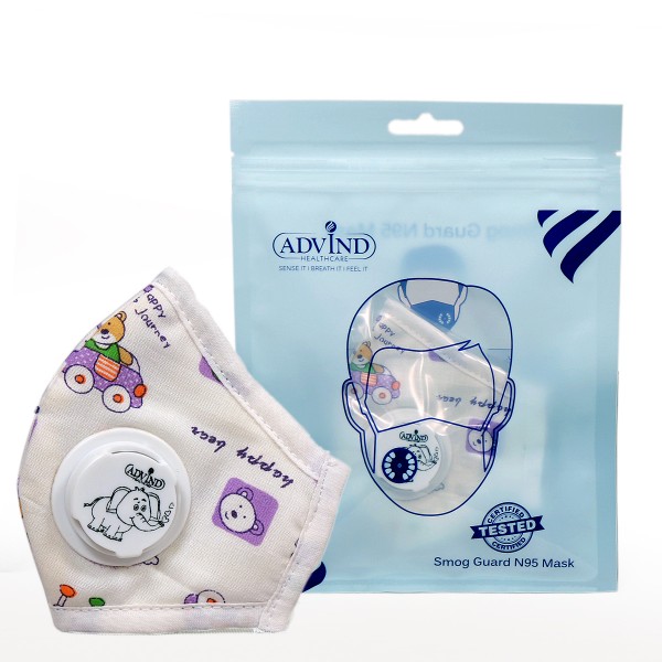 Smog Guard N95 Kids Mask With One Valve - Teddy Bear Design - XS (Age 3 - 5 Years )