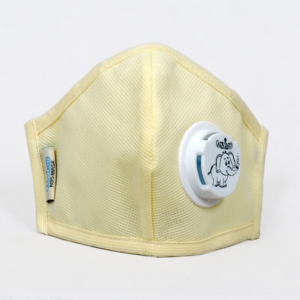 Smog Guard N95 Kids Mask With One Valve - (Beige)